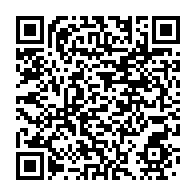 qrcode:https://thegabon.com/dialogue-national-suspension-ineligibilite-pluie-de-sanctions,8937