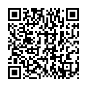 qrcode:https://thegabon.com/rdc-apres-des-viols-commis-par-des-agents-de-l-oms-l-agence,1049