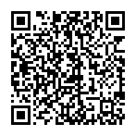 qrcode:https://thegabon.com/total-gabon-veut-s-etendre-en-exercant-son-droit-de-preemption,2743