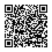 qrcode:https://thegabon.com/le-vedap-interpelle-la-communaute-internationale-sur-la,1958