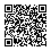 qrcode:https://thegabon.com/gabon-des-demolitions-sans-sommation-le-cynisme-face-a-la,10472