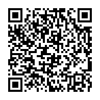 qrcode:https://thegabon.com/l-ordre-des-avocats-du-gabon-s-offre-enfin-un-nouveau-batonnier,3533