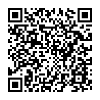 qrcode:https://thegabon.com/le-gabon-enterre-sa-commission-des-donnees-personnelles-pour-une,1636