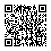 qrcode:https://thegabon.com/gabon-vs-centrafrique-les-images-de-la-rencontre-poussive-a,9402