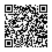 qrcode:https://thegabon.com/robert-hamill-nassau-pionnier-de-l-eglise-presbyterienne-au,7389