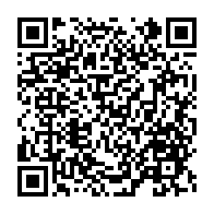 qrcode:https://thegabon.com/bourses-d-etudes-le-gabon-ferme-la-porte-aux-pays-onereux-comme,10629