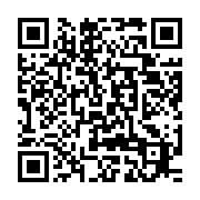 qrcode:https://thegabon.com/jean-ping-reagit-aux-propos-d-ali-bongo-du-17-aout-dernier,272
