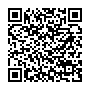 qrcode:https://thegabon.com/la-mere-d-ali-bongo-molestee-par-des-militaires-de-sa-garde,5156