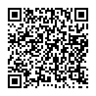 qrcode:https://thegabon.com/pour-300-000-francs-elle-pouvait-vous-faire-integrer-la-fonction,4650