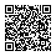 qrcode:https://thegabon.com/jean-remy-yama-remis-en-liberte-apres-plus-de-18-mois-de,8192