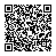 qrcode:https://thegabon.com/boxe-une-nouvelle-cuvee-de-juges-arbitres-bientot-sur-les-rings,513