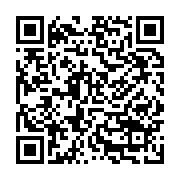 qrcode:https://thegabon.com/le-gabon-va-emprunter-plus-de-91-milliards-a-la-bird-pour,9125