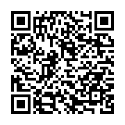 qrcode:https://thegabon.com/affaire-reagir-quand-francois-ndong-obiang-et-les-siens,10630
