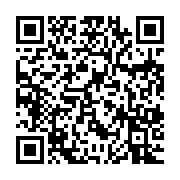 qrcode:https://thegabon.com/concertation-politique-ali-bongo-veut-raccourcir-le-mandat,7614