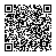 qrcode:https://thegabon.com/arrestation-de-jeff-blampain-moukagni-iwangou-este-en-justice-le,1912