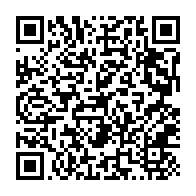 qrcode:https://thegabon.com/presidentielle-2023-des-candidats-denoncent-la-modification-du,8050