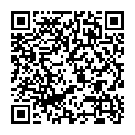 qrcode:https://thegabon.com/play-offs-national-foot-l-as-mangasport-et-l-as-dikaki-sacres,3693