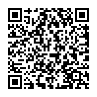 qrcode:https://thegabon.com/22e-sommet-de-la-ceeac-le-gabon-reprend-pour-un-an-la-tete-de-l,1660
