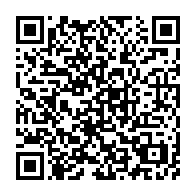 qrcode:https://thegabon.com/gabon-un-an-apres-l-election-de-brice-oligui-nguema-est-toujours,11782