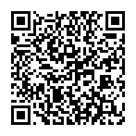 qrcode:https://thegabon.com/lancement-a-libreville-des-classes-culturelles-numeriques-du,4738