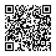 qrcode:https://thegabon.com/ali-bongo-en-visite-d-etat-en-chine-avec-toute-sa-famille,2361