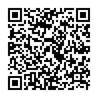 qrcode:https://thegabon.com/absence-d-ali-bongo-mborantsuo-s-activerait-pour-placer-boukoubi,4274