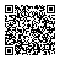 qrcode:https://thegabon.com/la-masse-salariale-publique-du-gabon-en-hausse-de-pres-de-5-au,9180