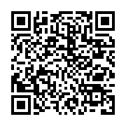 qrcode:https://thegabon.com/libreville-une-gabonaise-de-47-ans-meurt-apres-avoir-ete,9917