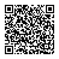qrcode:https://thegabon.com/mali-l-ambassade-des-etats-unis-ordonne-a-ses-ressortissants-de,2600