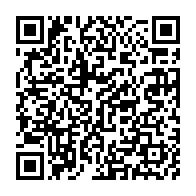 qrcode:https://thegabon.com/gabon-un-rapport-de-l-onu-alerte-sur-la-prevention-de-la-torture,8802