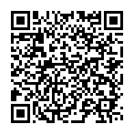 qrcode:https://thegabon.com/assele-dit-non-a-la-fusion-avec-le-pdg-et-menace-de-quitter-la,6385