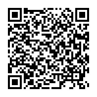 qrcode:https://thegabon.com/coronavirus-le-bilan-epidemiologique-du-gabon-au-15-mars-2022,1265