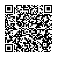 qrcode:https://thegabon.com/pillage-du-gabon-pascaline-bongo-comparait-devant-la-justice,859
