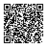 qrcode:https://thegabon.com/ve-republique-oligui-nguema-reconfigure-en-profondeur-et-a-la,10342