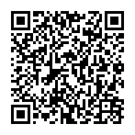 qrcode:https://thegabon.com/medias-le-compte-youtube-de-la-television-publique-gabonaise,1405