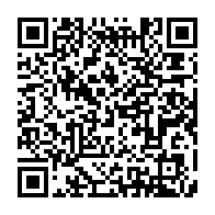 qrcode:https://thegabon.com/legislatives-et-locales-2025-le-ministere-de-l-interieur-dement,10416