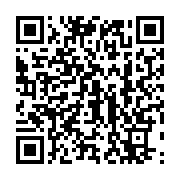 qrcode:https://thegabon.com/fin-de-cavalle-pour-le-pedophile-presume-alexis-ndouna,4824