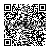 qrcode:https://thegabon.com/le-gabon-a-la-conference-sous-regionale-de-vulgarisation-des,8390