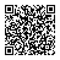 qrcode:https://thegabon.com/l-ambassade-du-gabon-en-france-vole-au-secours-du-beau-pere-d,2905