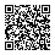 qrcode:https://thegabon.com/mali-deux-militaires-francais-tues-dans-l-explosion-de-leur,451