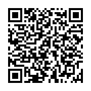 qrcode:https://thegabon.com/affaire-opiangah-landry-washington-libre-apres-une-breve,9334