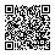 qrcode:https://thegabon.com/gabon-le-gouvernement-leve-la-suspension-des-pantheres,11394