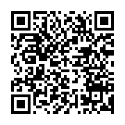 qrcode:https://thegabon.com/strategies-des-banques-d-investissement-pour-booster-votre,9745
