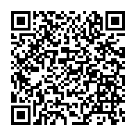 qrcode:https://thegabon.com/un-scandale-de-maillots-contrefaits-secoue-le-football-gabonais,11200