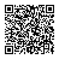 qrcode:https://thegabon.com/rideau-sur-la-foire-commerciale-agricole-marigoveenne-prix-bas,9237