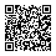 qrcode:https://thegabon.com/l-utilite-de-l-oms-debattue-a-l-universite-africaine-des,113