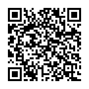 qrcode:https://thegabon.com/senegal-hissene-habre-quitte-la-prison-pour-son-domicile-en,165