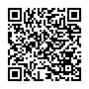 qrcode:https://thegabon.com/ckilsenpensent-les-gabonaises-reagissent-a-la-polygamie,5155