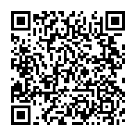 qrcode:https://thegabon.com/naufrage-de-l-esther-miracle-le-parquet-de-libreville-alourdit,1673