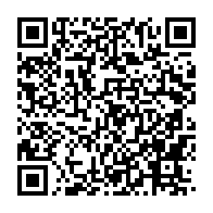 qrcode:https://thegabon.com/port-gentil-un-seminaire-de-formation-outille-les-femmes-sur-le,11731